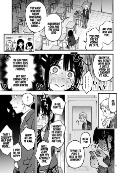 Page 48 of Shojo ga Doutei to no Hatsutaiken de Mezamechau Hanashi 3