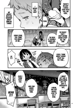 Page 50 of Shojo ga Doutei to no Hatsutaiken de Mezamechau Hanashi 3