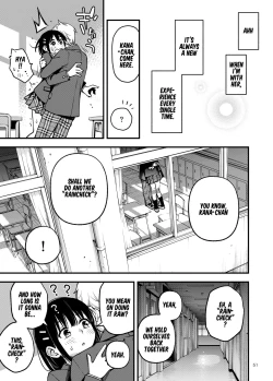 Page 52 of Shojo ga Doutei to no Hatsutaiken de Mezamechau Hanashi 3