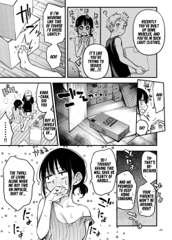 Page 90 of Shojo ga Doutei to no Hatsutaiken de Mezamechau Hanashi 3