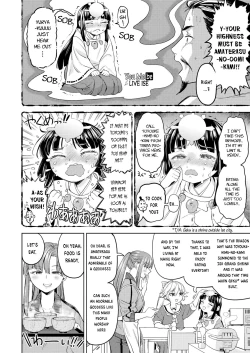 Page 10 of Amaterasu Gohan Ch. 1