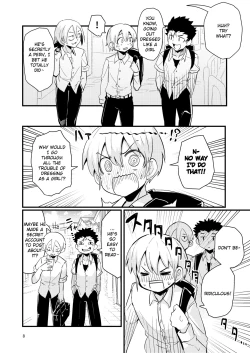 Page 7 of Suzupony] Shokushu Uri no Hoodie 2| Hoodie of the Tentacle Tribe 2