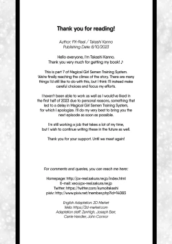 Page 37 of Mahoushoujyo Rensei System EPISODE 07 | Magical Girl Semen Training System - Episode 7