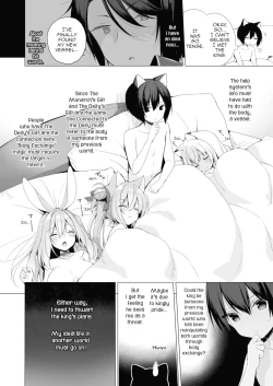 Page 32 of Boku no Risou no Isekai Seikatsu 10 | My Ideal Life In Another World 10