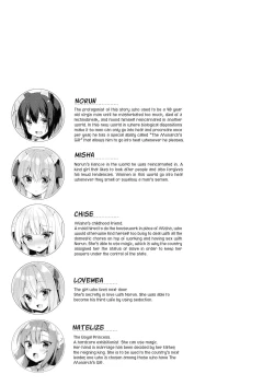 Page 4 of Boku no Risou no Isekai Seikatsu 10 | My Ideal Life In Another World 10