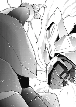 Page 105 of Jinki: Extend 〜RELATION〜 vol. 5 Chinese Version （《人机JINKI》人机续篇 机翻汉化版）