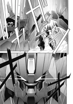 Page 109 of Jinki: Extend 〜RELATION〜 vol. 5 Chinese Version （《人机JINKI》人机续篇 机翻汉化版）