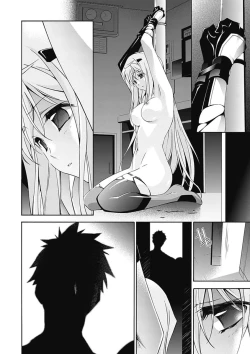 Page 126 of Jinki: Extend 〜RELATION〜 vol. 5 Chinese Version （《人机JINKI》人机续篇 机翻汉化版）