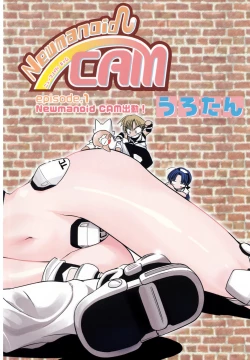 Page 12 of Newmanoid CAM