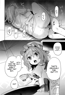 Page 22 of ANMITSU TOUHOU THE AFTER Vol. 3 Shasei Kanri shite Kudasai Sakuyasan! +