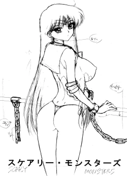 Page 2 of Scary Monsters