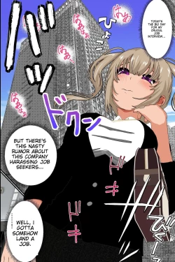 Page 3 of JD o zen'in sen'nō shite sekuhara mensetsu shite mita. Majimena shūkatsu joshi-tachi ga shachiku ni hamerareru