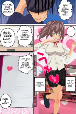 Page 6 of O shiharai wa naka-dashi de! Dōtei konbini ten'in no ore ga sukina toki ni sukina musume to gattai deki chau yume no nōto