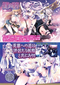 Page 59 of BugBug 2024-05