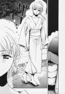 Page 104 of Quo Vadis