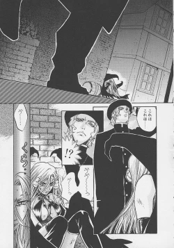 Page 162 of Quo Vadis