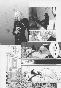 Page 163 of Quo Vadis