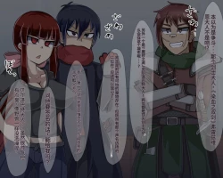 Page 286 of 淫魔化桑拿开业啦!篇章（机翻）