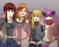 Page 413 of 淫魔化桑拿开业啦!篇章（机翻）