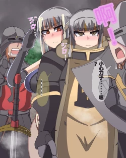 Page 632 of 淫魔化桑拿开业啦!篇章（机翻）