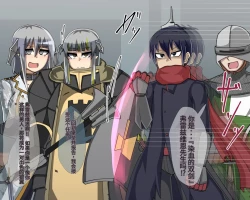 Page 642 of 淫魔化桑拿开业啦!篇章（机翻）