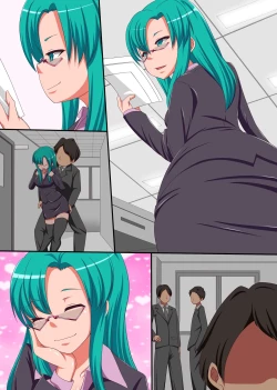 Page 27 of I Rewrite Your Common Sense!