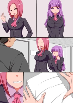 Page 28 of I Rewrite Your Common Sense!