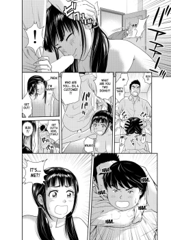 Page 25 of Ore to Anoko no Nyotaika Change1