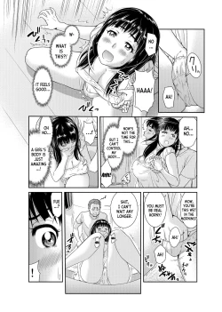 Page 7 of Ore to Anoko no Nyotaika Change1