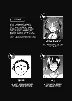 Page 3 of Yuuka-chan, Chotto Okarada Itadakimasu!