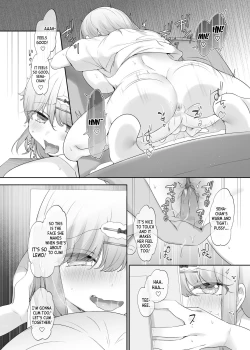 Page 12 of Kanojo no Kimochiii Tokoro