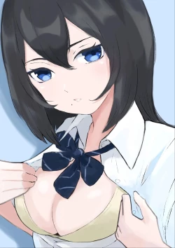 Page 2 of Beit-saki ni Iru JK no Dorei ni Ochiru made no Hanashi