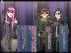 Page 462 of 魔物化堕落前線（机翻）