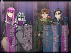 Page 465 of 魔物化堕落前線（机翻）