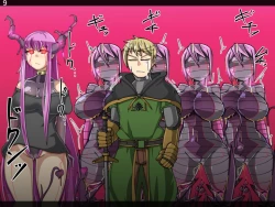 Page 565 of 魔物化堕落前線（机翻）