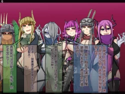 Page 662 of 魔物化堕落前線（机翻）