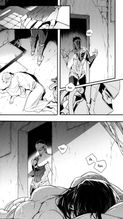 Page 11 of 黑鸟の囚人