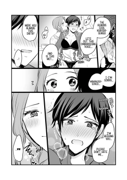 Page 16 of Sousaku Yuri Matome Hon 6 - Original Yuri Compilation Book 06 Social Work Yuri