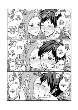 Page 17 of Sousaku Yuri Matome Hon 6 - Original Yuri Compilation Book 06 Social Work Yuri