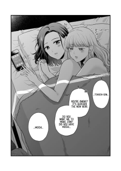 Page 69 of Sousaku Yuri Matome Hon 6 - Original Yuri Compilation Book 06 Social Work Yuri