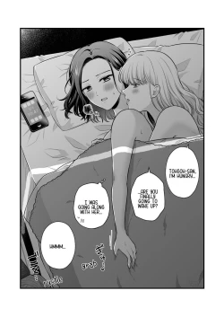 Page 73 of Sousaku Yuri Matome Hon 6 - Original Yuri Compilation Book 06 Social Work Yuri