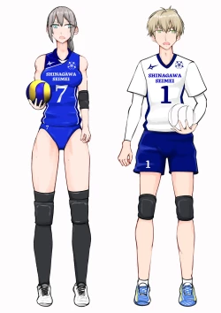 Page 56 of Isekai demo kanojo ni maketa ore wa…