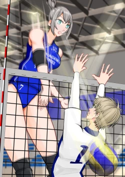 Page 74 of Isekai demo kanojo ni maketa ore wa…