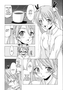 Page 12 of if CODE 07 Asuna