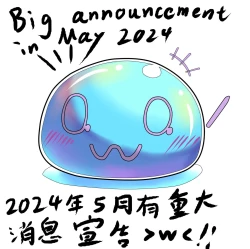 Page 25 of samus if>w<