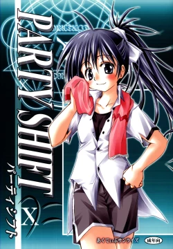 Page 1 of PARTY SHIFT X