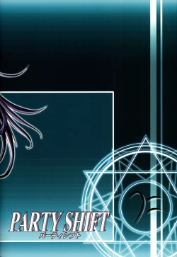 Page 30 of PARTY SHIFT X