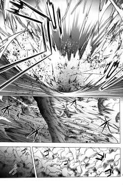 Page 8 of PARTY SHIFT X