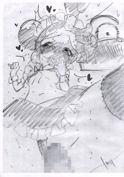 Page 7 of 200705_Doremi no Eromanga Junbigou