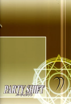 Page 26 of PARTY SHIFT XI